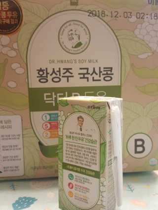 밍님이 올린 리뷰 사진 2