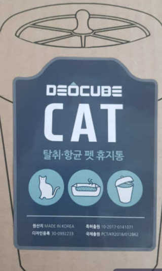 보리모링님이 올린 리뷰 사진 3
