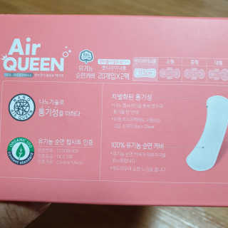 다다름님이 올린 리뷰 사진 2