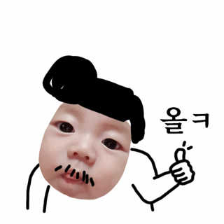 강마루님이 올린 리뷰 사진 3