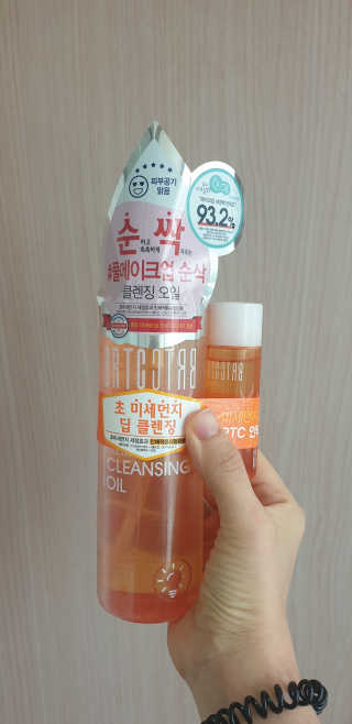 비알티씨 안티폴루션 풀메이크업 클렌징 오일 — 3점을 준 리뷰어가 2019년 3월 올린 사용 사진