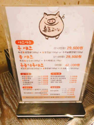 짱소님이 올린 리뷰 사진 3