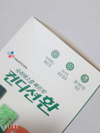 헛개컨디션 피크닉과 축제의 필수템, 헛개 컨디션 — 5점을 준 리뷰어가 2019년 8월 올린 사용 사진