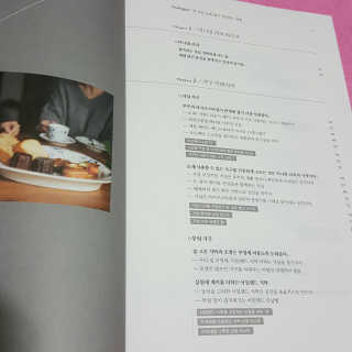 ohji님이 올린 리뷰 사진 2