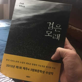 김호띠님이 올린 리뷰 사진 1