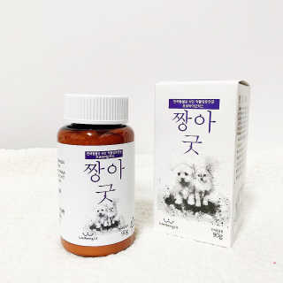 미쨔아님이 올린 리뷰 사진 1