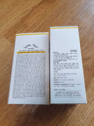 러빙유님이 올린 리뷰 사진 3