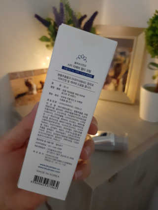 블루트리앤코 펄어비스 시카 리페어 멀티크림 — 4.5점을 준 리뷰어가 2020년 4월 올린 사용 사진