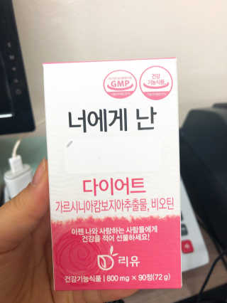 이현지님이 올린 리뷰 사진 1