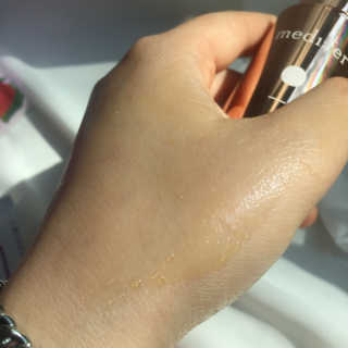 메디페르 루테인 포스앰플 50ml — 3.5점을 준 리뷰어가 2019년 10월 올린 사용 사진