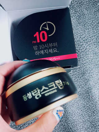 jungsunj25님이 올린 리뷰 사진 2