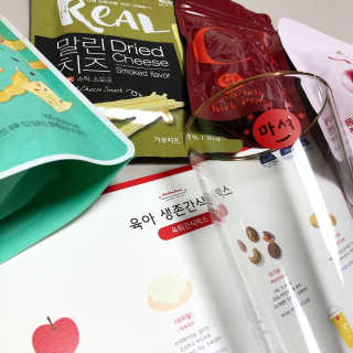 헬로쩡님이 올린 리뷰 사진 1