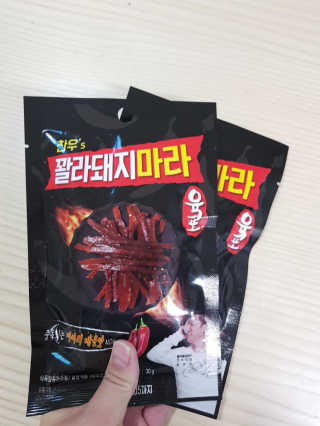 이다금님이 올린 리뷰 사진 1