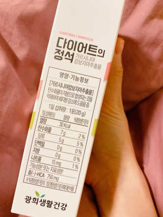 오잉님이 올린 리뷰 사진 3