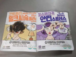 피치피치님이 올린 리뷰 사진 3