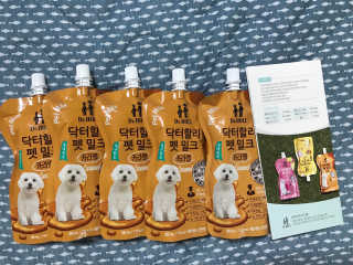 닥터할리펫밀크 8종 — 5점을 준 리뷰어가 2018년 8월 올린 사용 사진