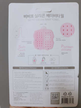 타토님이 올린 리뷰 사진 2