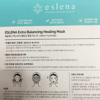 크리스탈님이 올린 리뷰 사진 3