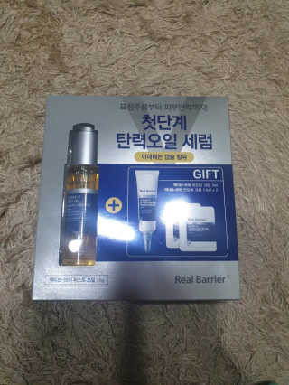 보리엄마님이 올린 리뷰 사진 1