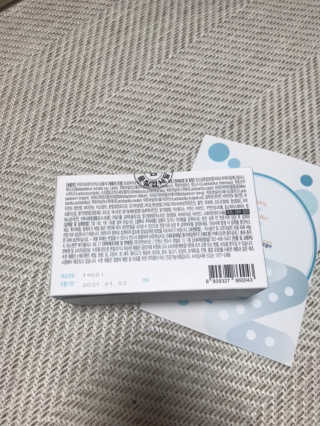 지노바 지락프로바이오틱스포뮬라 — 5점을 준 리뷰어가 2019년 11월 올린 사용 사진