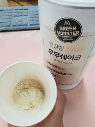 그린몬스터 건강한 무무쉐이크 — 4점을 준 리뷰어가 2018년 7월 올린 사용 사진