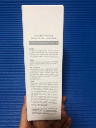 Hooooog님이 올린 리뷰 사진 2
