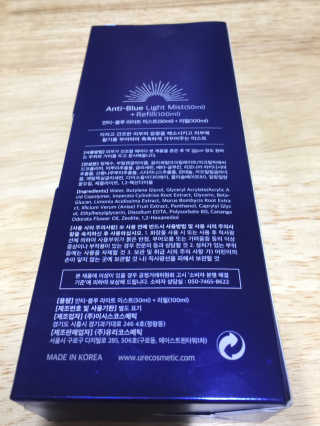 로엘맘님이 올린 리뷰 사진 4
