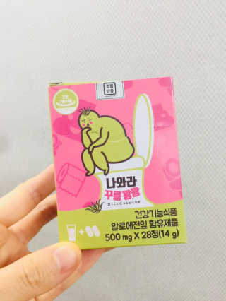 에이쉘님이 올린 리뷰 사진 3