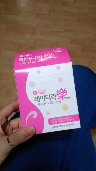 치앤조님이 올린 리뷰 사진 3