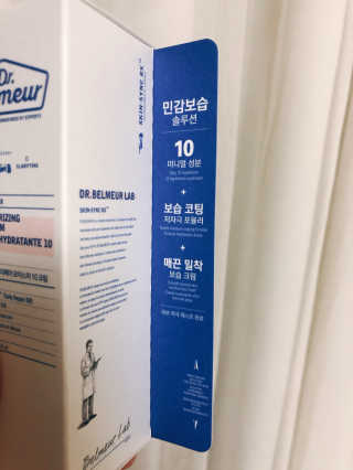 찌니님이 올린 리뷰 사진 2