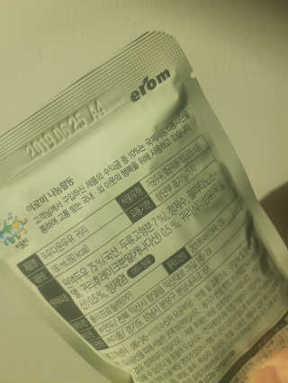 가나뷰덕님이 올린 리뷰 사진 4