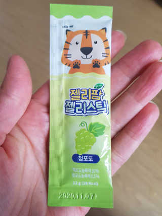 엘빈님이 올린 리뷰 사진 2