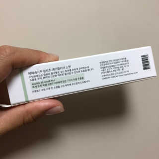 정남희님이 올린 리뷰 사진 2