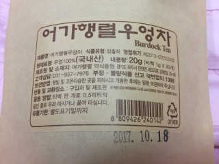 달찌님이 올린 리뷰 사진 2