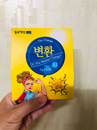 bk6329님이 올린 리뷰 사진 3