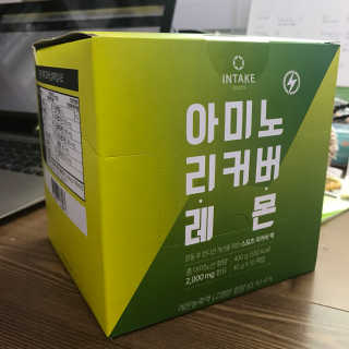 youua님이 올린 리뷰 사진 2
