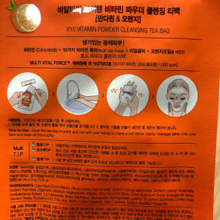 뚜뚜님이 올린 리뷰 사진 3