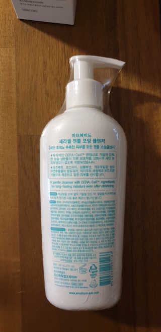 우동한그릇님이 올린 리뷰 사진 3