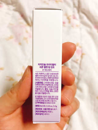 황유림님이 올린 리뷰 사진 2