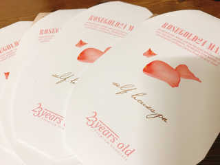 23years old 로즈골드 24 마스크 — 4.5점을 준 리뷰어가 2017년 3월 올린 사용 사진