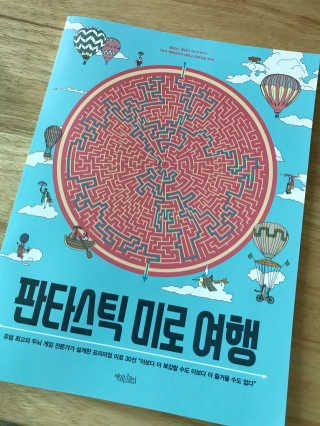 ChristineUm님이 올린 리뷰 사진 1