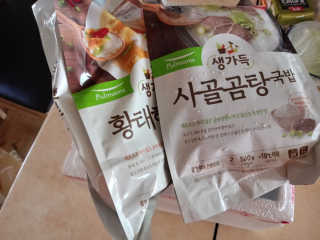 쑥이님이 올린 리뷰 사진 2