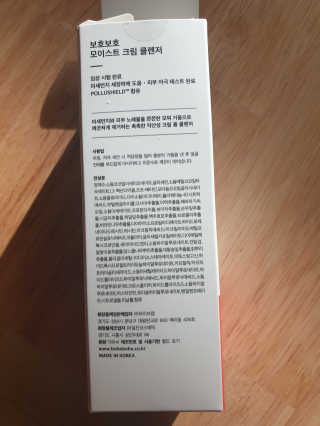 최강아키타견님이 올린 리뷰 사진 3