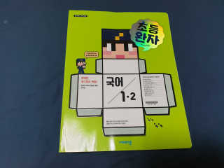 sdisksi님이 올린 리뷰 사진 1