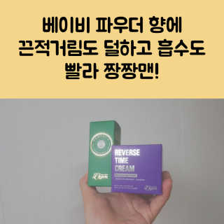 설재민님이 올린 리뷰 사진 4