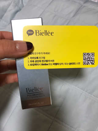 지영님이 올린 리뷰 사진 1