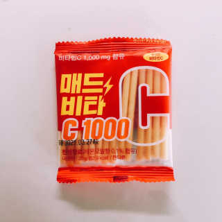 tastegood님이 올린 리뷰 사진 1