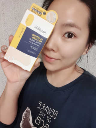 메디힐 슬리핑 멜팅 코팩 — 5점을 준 리뷰어가 2020년 1월 올린 사용 사진