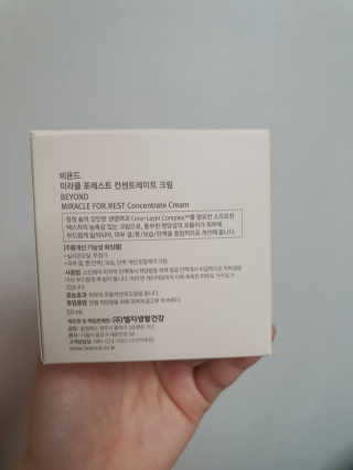박지은님이 올린 리뷰 사진 2