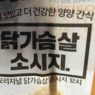 해가해가님이 올린 리뷰 사진 3